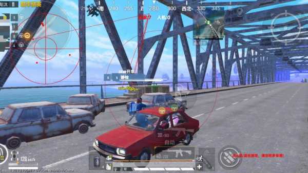 和平精英辅助软件的发展与影响分析